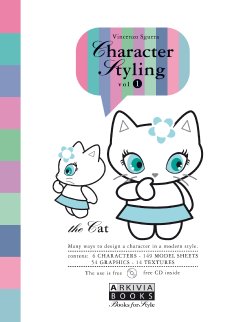 Character Styling 1 - The Cat